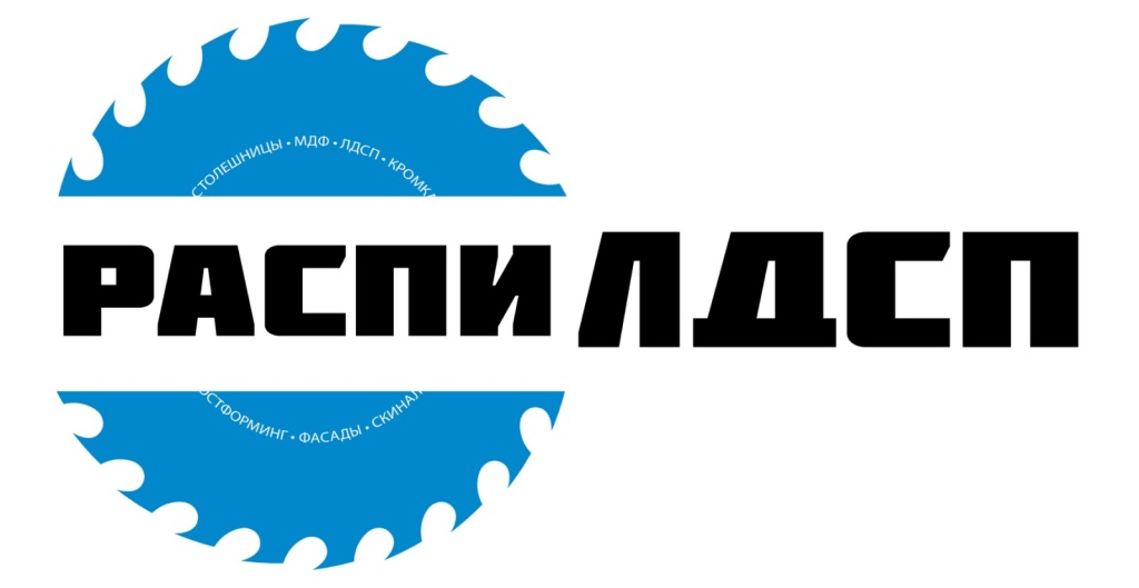 logo-raspil.jpg